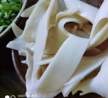 Fresh Pig's Tripe