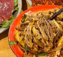 Original Cut Tripe
