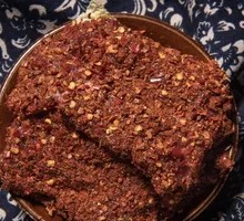 Spicy Beef