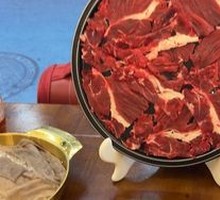 Premium Sirloin