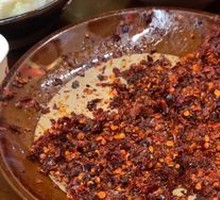 Spicy Beef