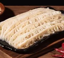 Layered Tripe