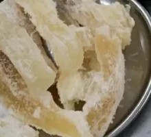 Beef Tendon