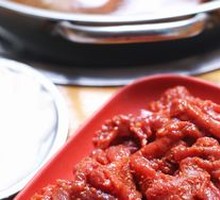 Spicy Beef