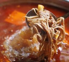 Offal Stir-Fry