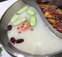 Yin-Yang Hot Pot