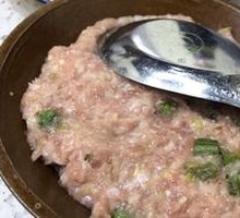 Gongcai Meatballs
