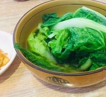 Green Vegetables