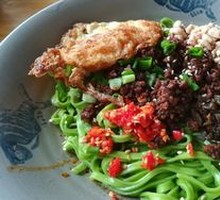 Spinach Noodles