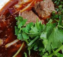 Impression Beef Noodles