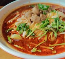 Impression Intestine Noodles