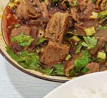 Braised Beef