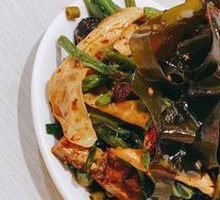 Pickled Vegetables