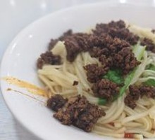 Vegetarian Chili Noodles