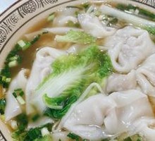 Clear Soup Dumplings
