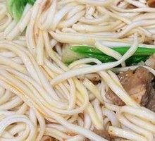 Beef Noodles