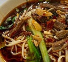 Eel Noodles