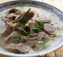 Beef Noodle Soup