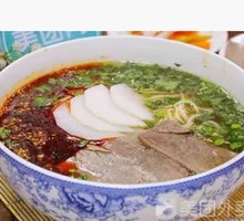 Lanzhou Lamian