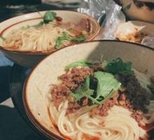 Crispy Pork Noodles
