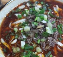 Szechuan Beef Noodles