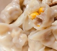 Corn and Pork Dumplings