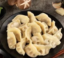 Family Feast Dumplings