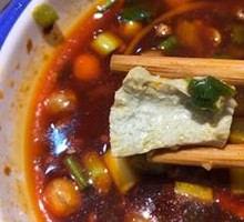 Tofu pudding