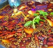 Spicy Red Pot