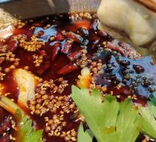 花鲢
