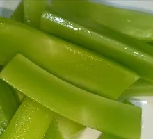 Bamboo Shoot Strips