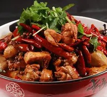 Taro Chicken