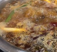 Sliced Fish with Spicy Sauce
