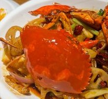 Spicy Crab