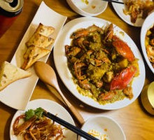 Curry Crab