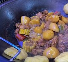 Northeast Iron Pot Stew