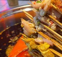 Spicy Chicken Gizzard