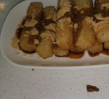Brown Sugar Glutinous Rice Cake