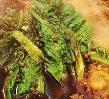 Offal Stir-Fry