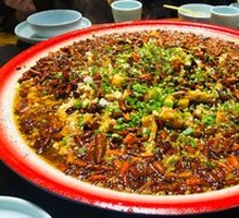 Xin Lai Feng Fish