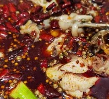 Spicy Chili Oil Pot