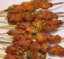 Grilled Lamb Skewers