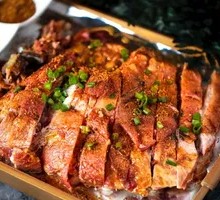 Roast Rack