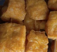 Fried Tofu Pockets