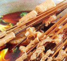 Spicy Beef