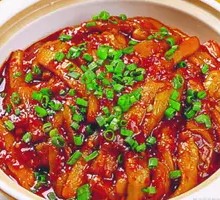 Fish-Flavored Eggplant
