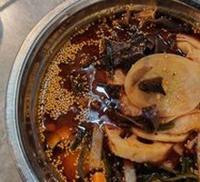 Spicy Hot Pot