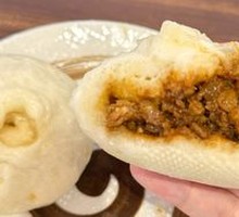 Favorite Char Siu Bao