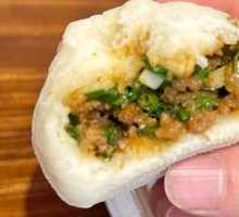 Scallion Pancake