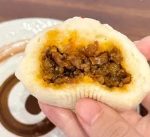 Mushroom Dumpling